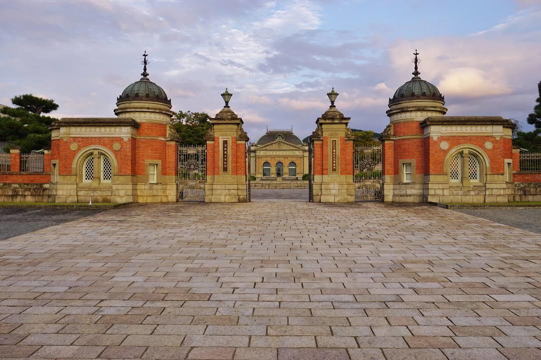 Muzium Negara Kyoto